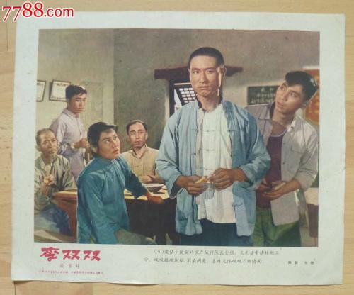 安大略省 病假条
